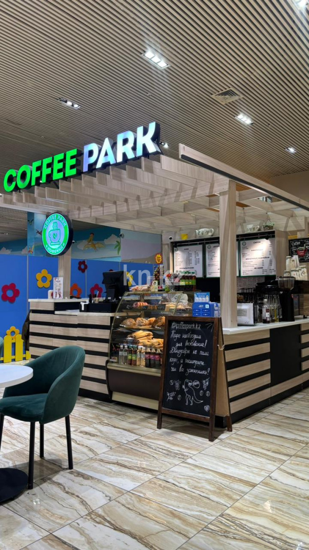 Продажа , 20 м², ул. Петрова, дом  24а/1 - ул. Жирентаева - Продажа квартир в Астане фото 8 из 10