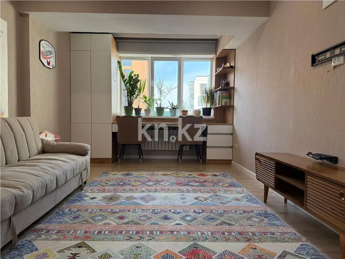 Продажа 3-комнатной квартиры, 90 м² - Продажа трехкомнатных квартир в Алматы - страница 2 фото 2 из 6