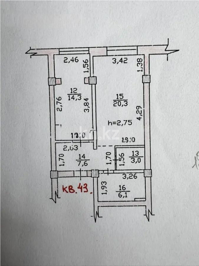 Продажа 1-комнатной квартиры, 50 м² в Алматы - фото 4