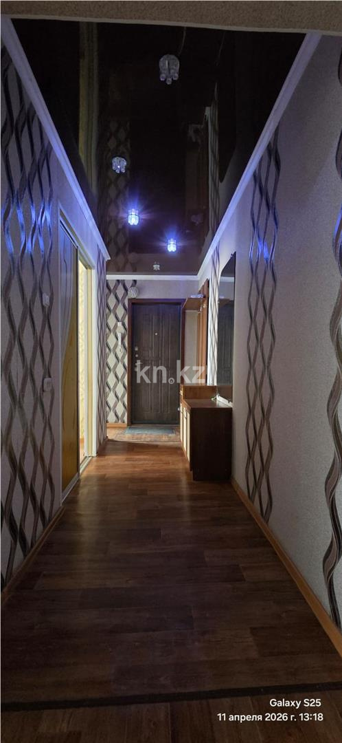 Продажа 3-комнатной квартиры, 67 м² - Продажа трехкомнатных квартир в Темиртау - страница 2 фото 17 из 17