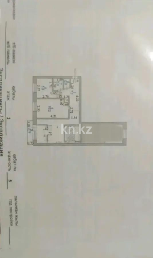 Продажа 3-комнатной квартиры, 60 м², ул. Пушкина, дом  9 - Продажа и аренда недвижимости в Астане фото 6 из 6