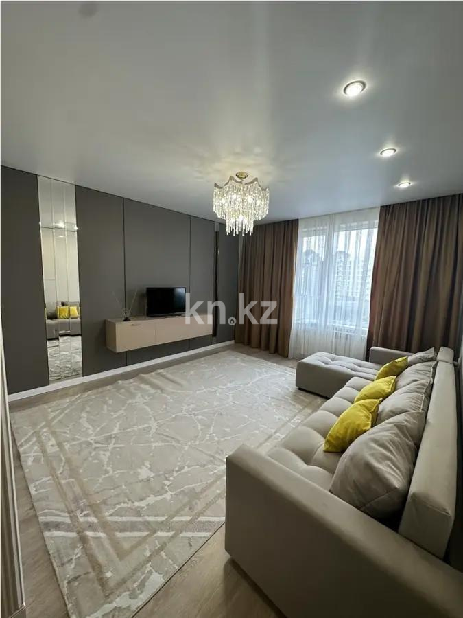 Продажа 2-комнатной квартиры, 55 м², ул. Утепова, дом  31 - Продажа квартир в Алматы фото 1 из 5