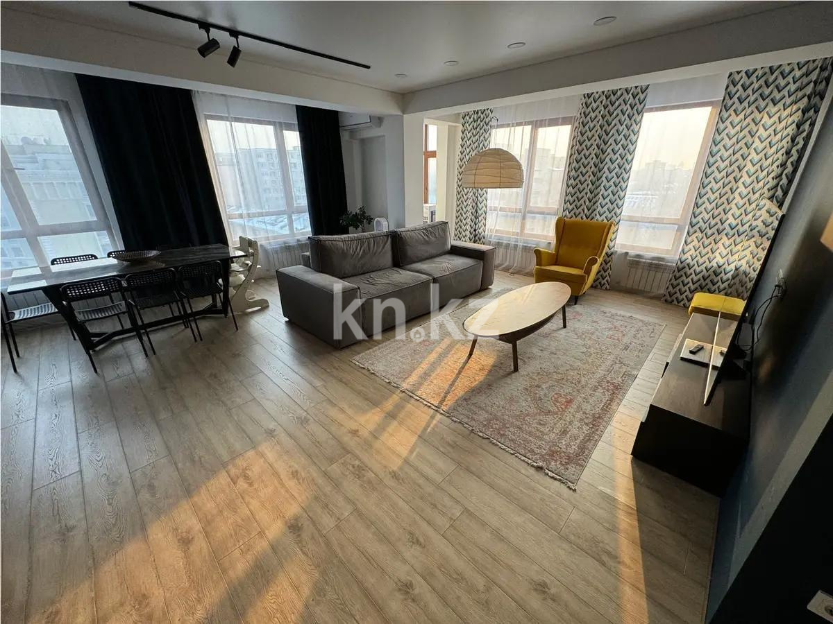 Продажа 2-комнатной квартиры, 72.1 м², ул. Айтеке би, дом  123/1 - Продажа квартир в Алматы фото 1 из 5