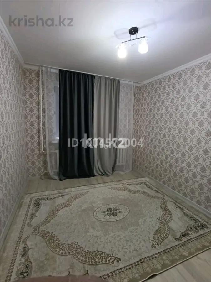 Продажа 3-комнатной квартиры, 70 м² - Продажа квартир в новостройках Астаны с фото - страница 3 фото 2 из 3