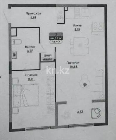 Продажа 2-комнатной квартиры, 44.84 м² в Алматы