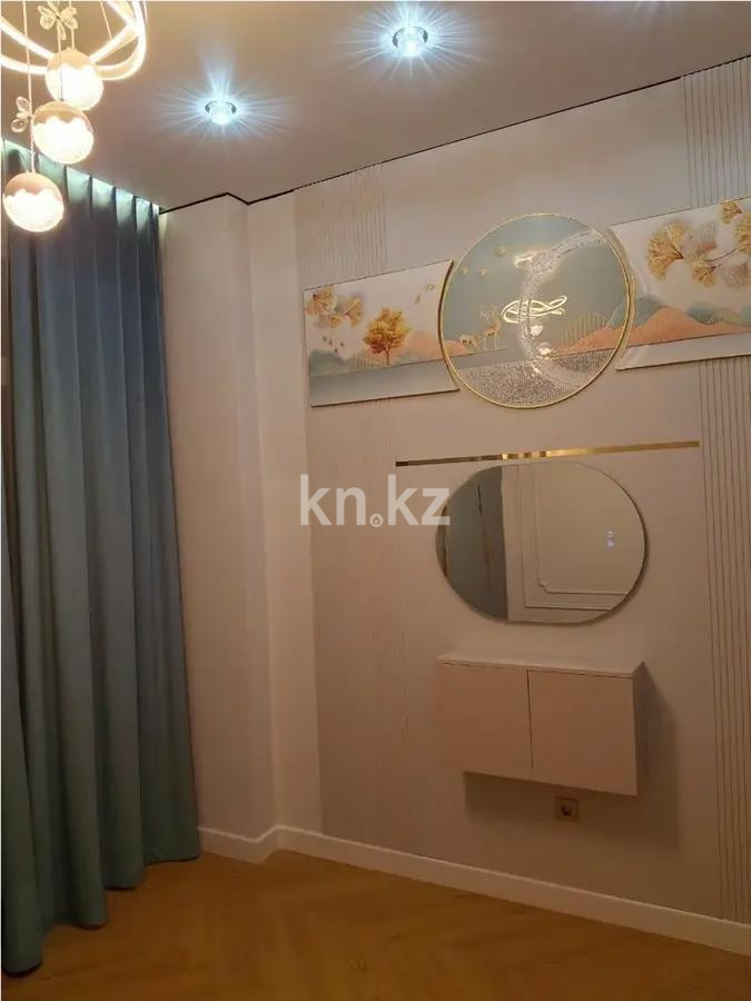 Продажа 2-комнатной квартиры, 40 м² - Продажа действующего бизнеса в Карагандинской области фото 2 из 4