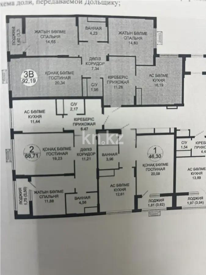 Продажа 3-комнатной квартиры, 93 м², пр. Туран, дом  39 - Продажа квартир в Астане фото 1 из 1