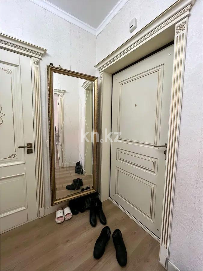 Продажа 1-комнатной квартиры, 45 м² - Продажа недвижимости в Казахстане - страница 9 фото 4 из 4