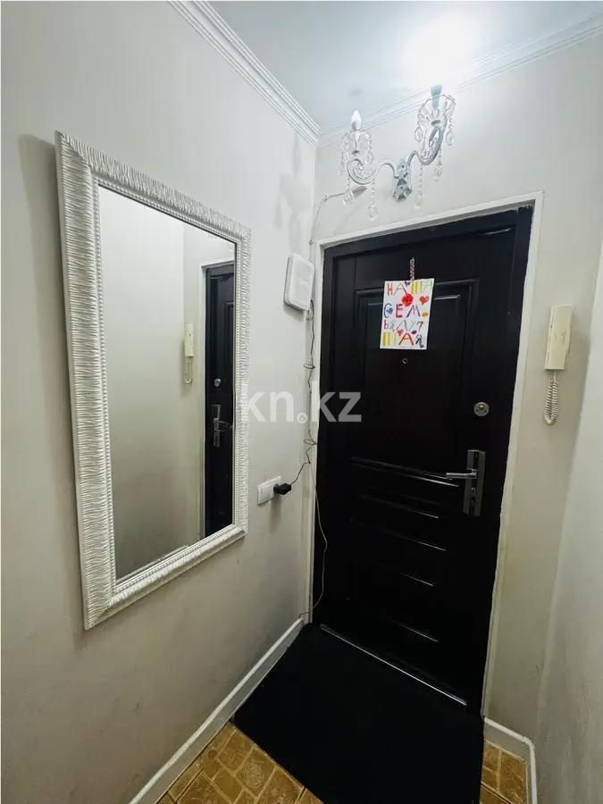 Продажа 3-комнатной квартиры, 60 м² в Алматы - фото 4