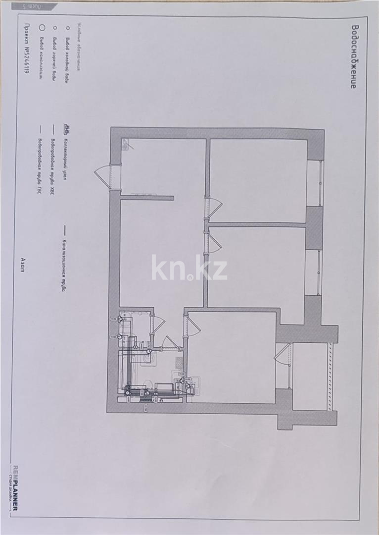 Продажа 2-комнатной квартиры, 67 м² - Продажа двухкомнатных квартир от собственников в Караганде фото 5 из 5