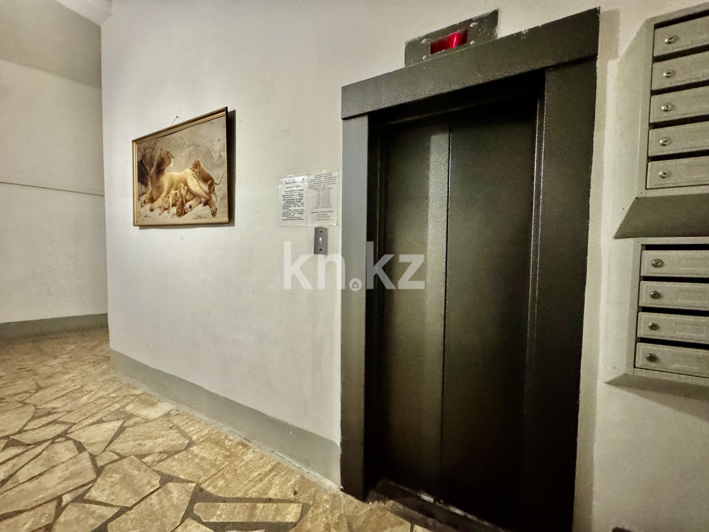 Продажа 4-комнатной квартиры, 86 м² - Продажа квартир в Городе Караганды - страница 3 фото 3 из 22