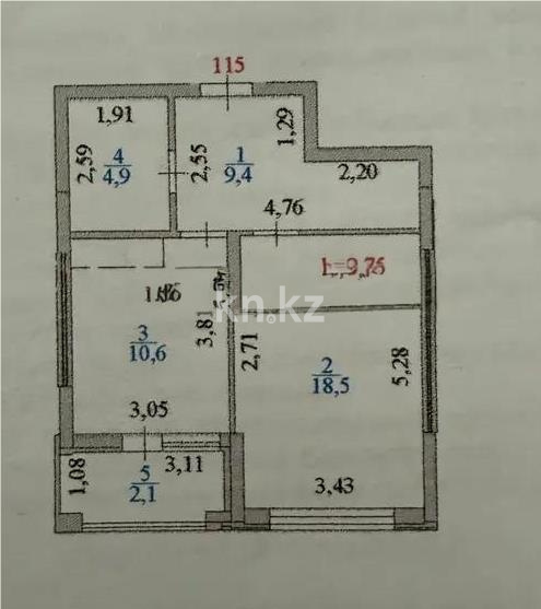 Продажа 1-комнатной квартиры, 45.5 м² в Астане - фото 5