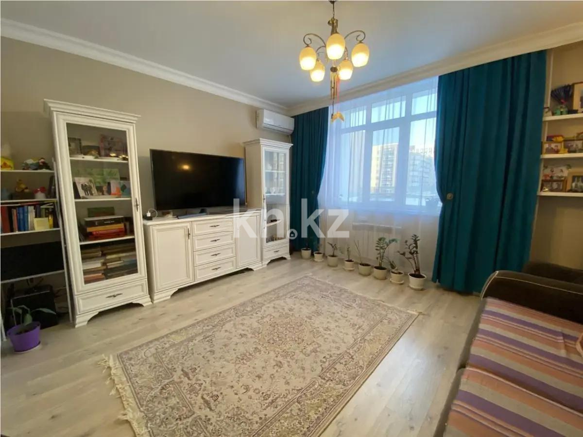 Продажа 3-комнатной квартиры, 71 м² в Астане