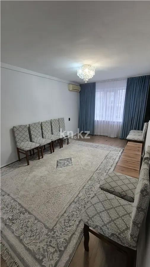 Продажа 2-комнатной квартиры, 44 м², ул. Кенесары, дом  61 - Продажа квартир в Казахстане фото 1 из 5