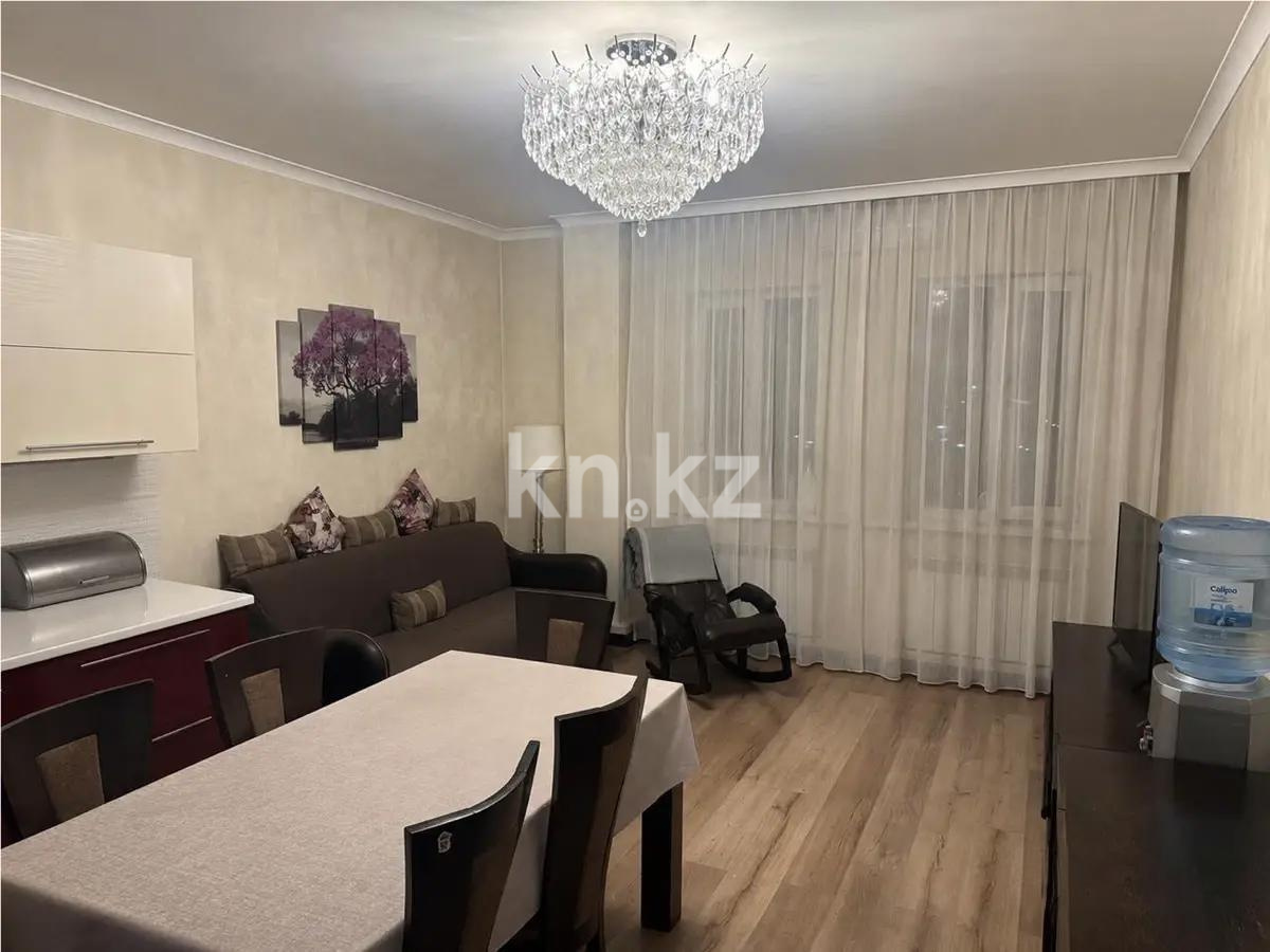 Продажа 3-комнатной квартиры, 79 м² - Продажа недвижимости в Казахстане - страница 18 фото 1 из 8
