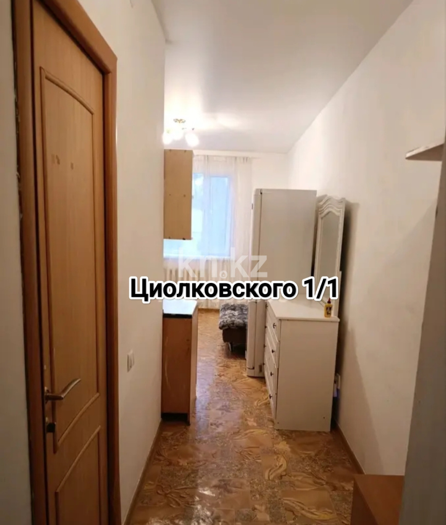 Аренда 1-комнатной квартиры, 25 м² - Аренда квартир помесячно в Астане фото 5 из 7