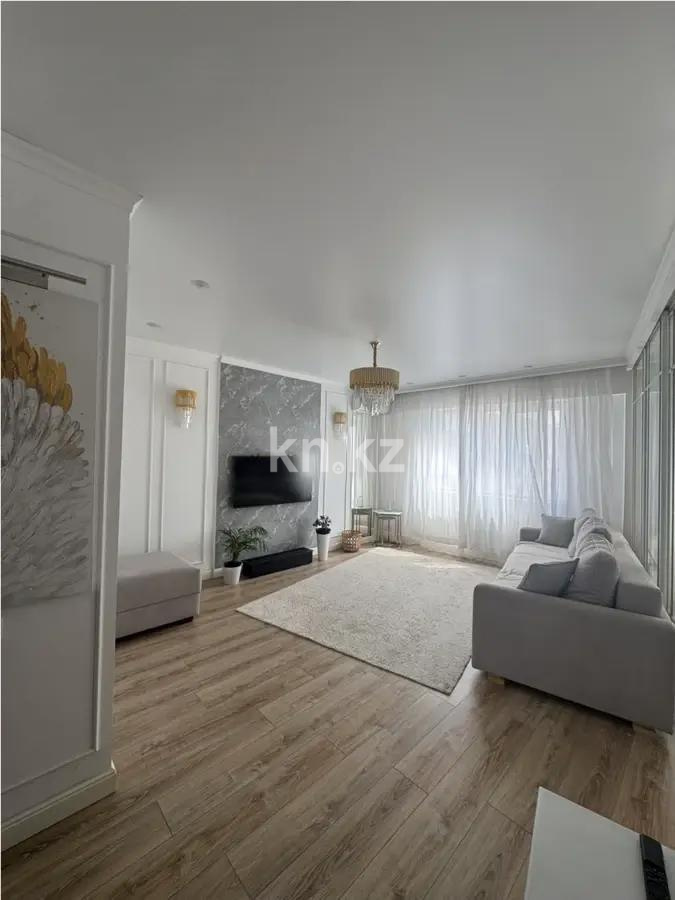 Продажа 3-комнатной квартиры, 92 м² - Продажа квартир в новостройках Алматы без посредников фото 1 из 6