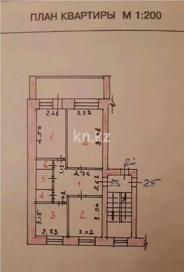 Продажа 3-комнатной квартиры, 70 м², ул. Комиссарова, дом  15 - Продажа квартир в Караганде фото 5 из 5