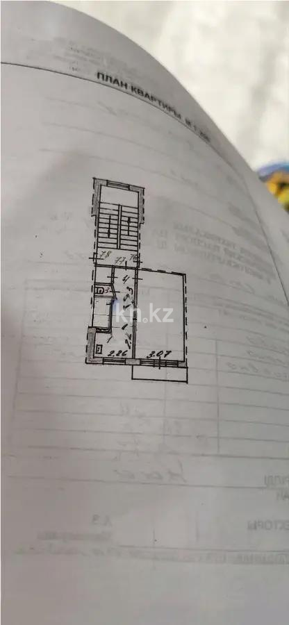 Продажа 2-комнатной квартиры, 30 м² - Недвижимость в Темиртау фото 5 из 5