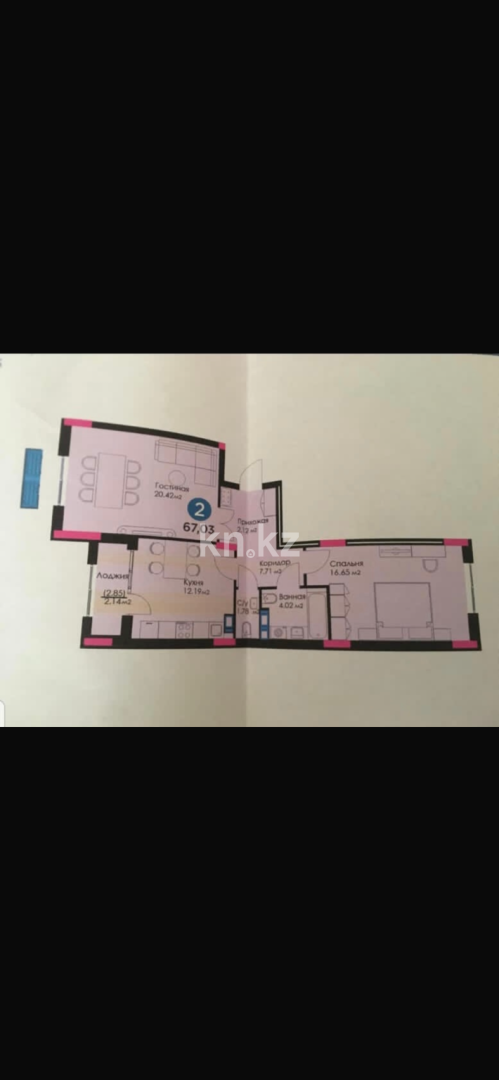 Продажа 2-комнатной квартиры, 67.03 м² в Астане - фото 13