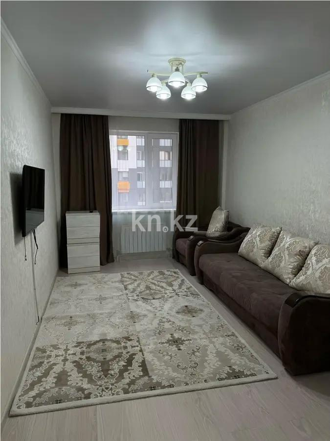 Продажа 1-комнатной квартиры, 38 м², пр. Аль-Фараби, дом  30 в Астане