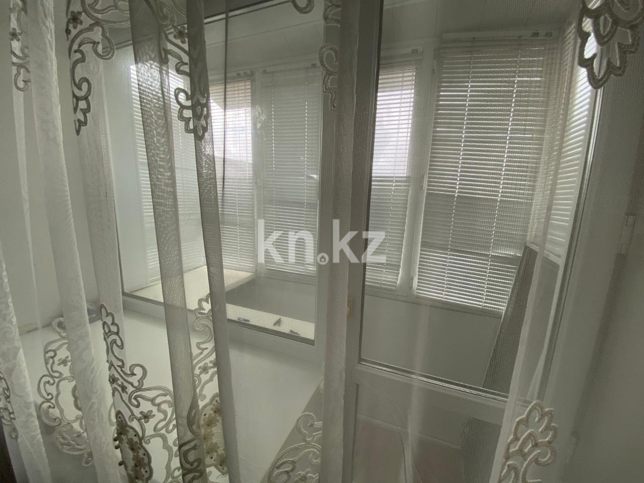 Продажа 2-комнатной квартиры, 43 м² - Продажа двухкомнатных квартир в Караганде фото 9 из 9