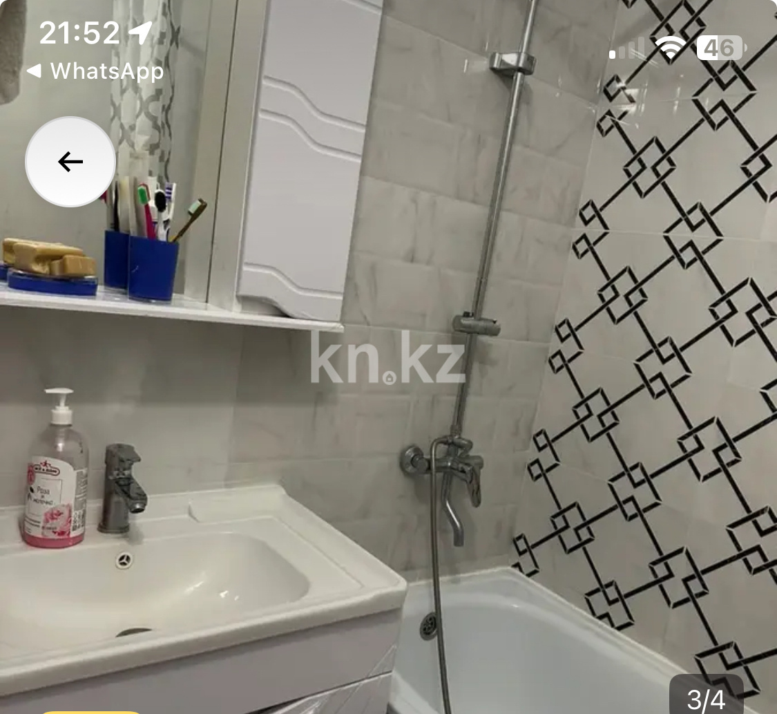 Продажа 2-комнатной квартиры, 59 м² - Продажа квартир в Алматы фото 1 из 2