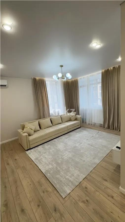 Продажа 3-комнатной квартиры, 71 м² в Астане