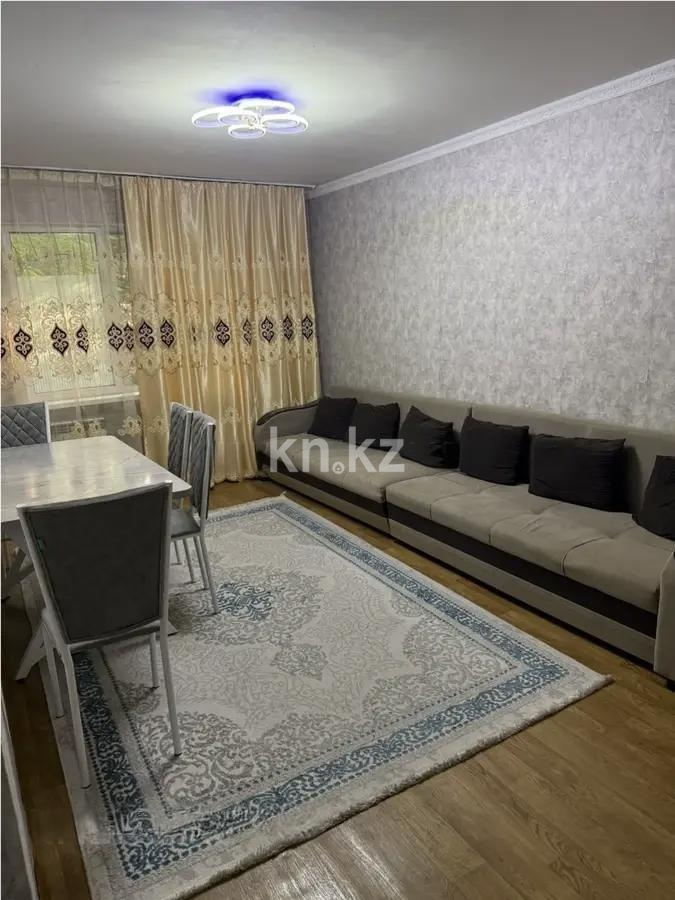 Продажа 2-комнатной квартиры, 44 м² - Недвижимость в Казахстане - страница 34 фото 1 из 4