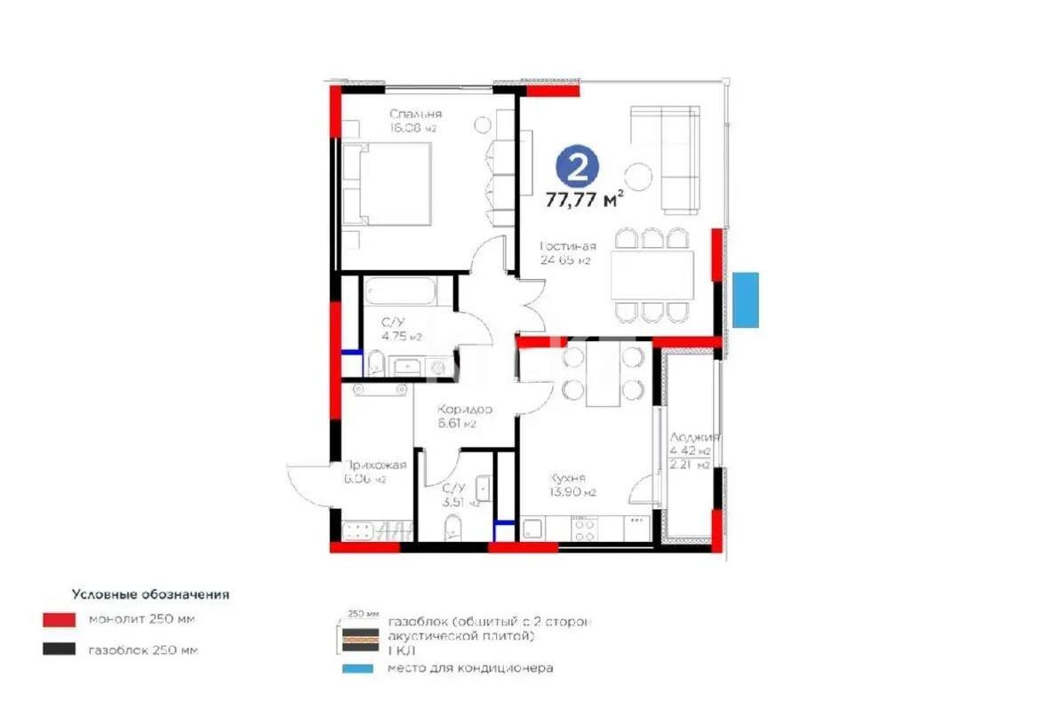 Продажа 2-комнатной квартиры, 77.77 м², ул. Кунаева, дом  3 стр в Астане