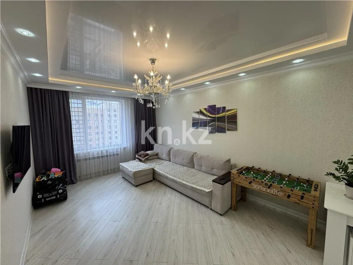 Продажа 3-комнатной квартиры, 85 м², пр. Кабанбай батыра, дом  58б/4 в Астане