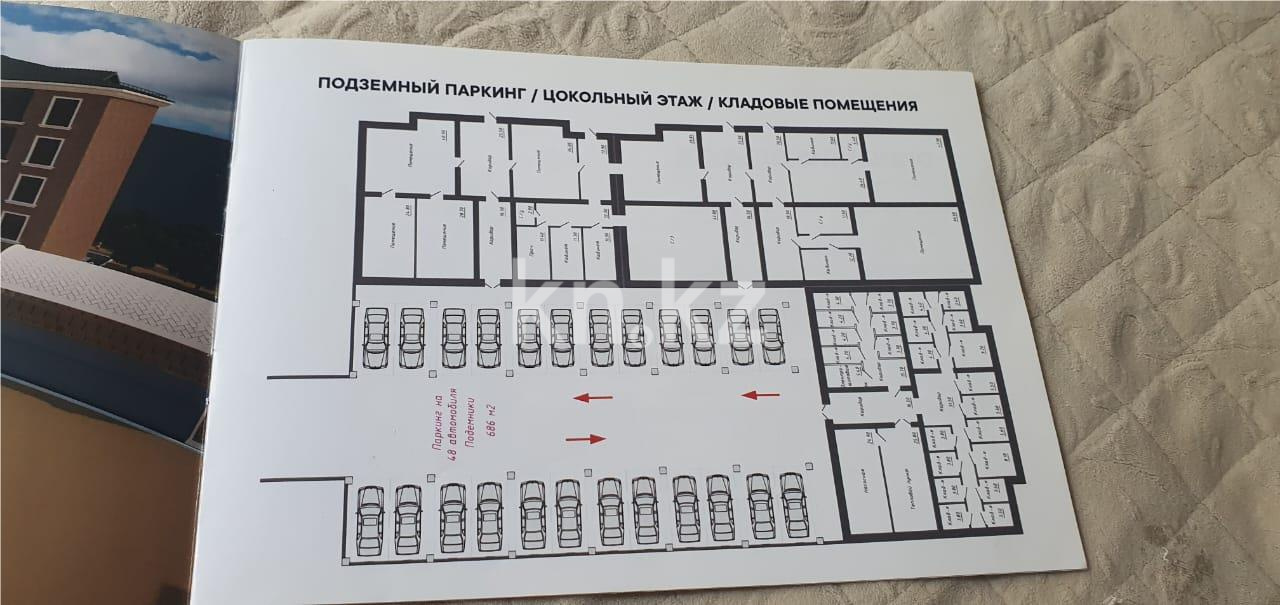 Продажа 4-комнатной квартиры, 140 м², мкр-н Орбита-1 в Караганде - фото 5