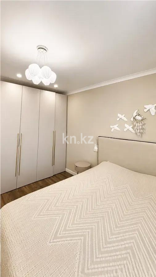 Продажа 2-комнатной квартиры, 44.9 м² - Продажа квартир в Алматы - страница 9 фото 2 из 4