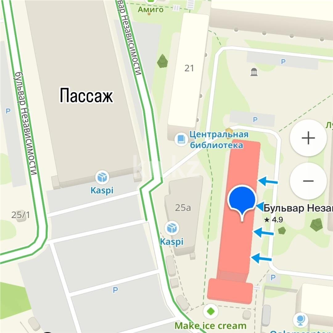 Продажа 1-комнатной квартиры, 31 м² в Темиртау - фото 8