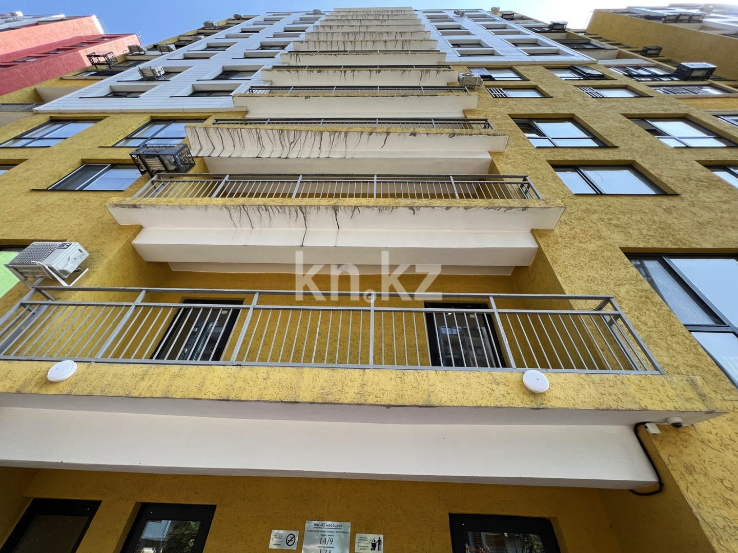 Продажа 2-комнатной квартиры, 44 м², ул. Муратбаева, дом  14 в Алматы - фото 14 Продажа 2-комнатной квартиры, 44 м², ул. Муратбаева, дом  14 в Алматы - фото 14