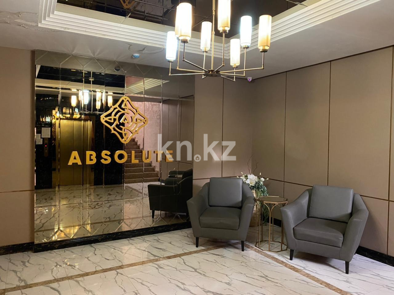 Продажа 1-комнатной квартиры, 27 м², ул. Омарова в Астане - фото 14