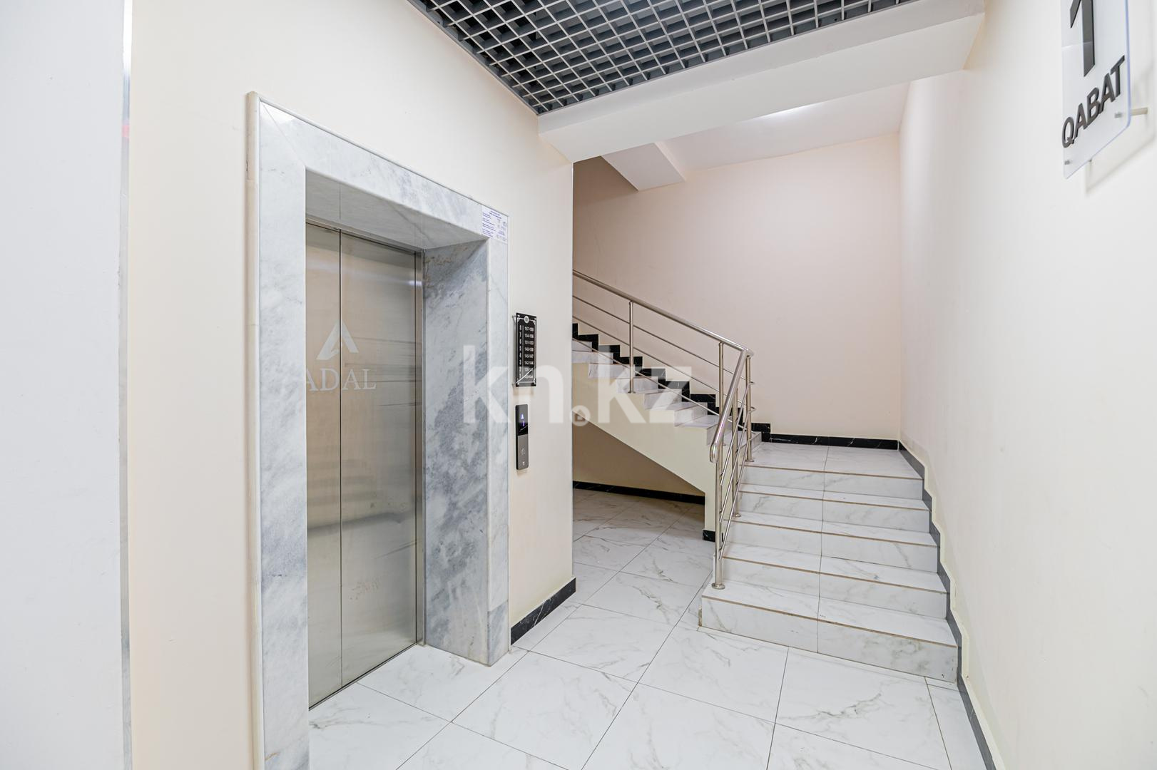 Продажа 2-комнатной квартиры, 62 м², ул. Жошы хана, дом  6 в Астане - фото 15