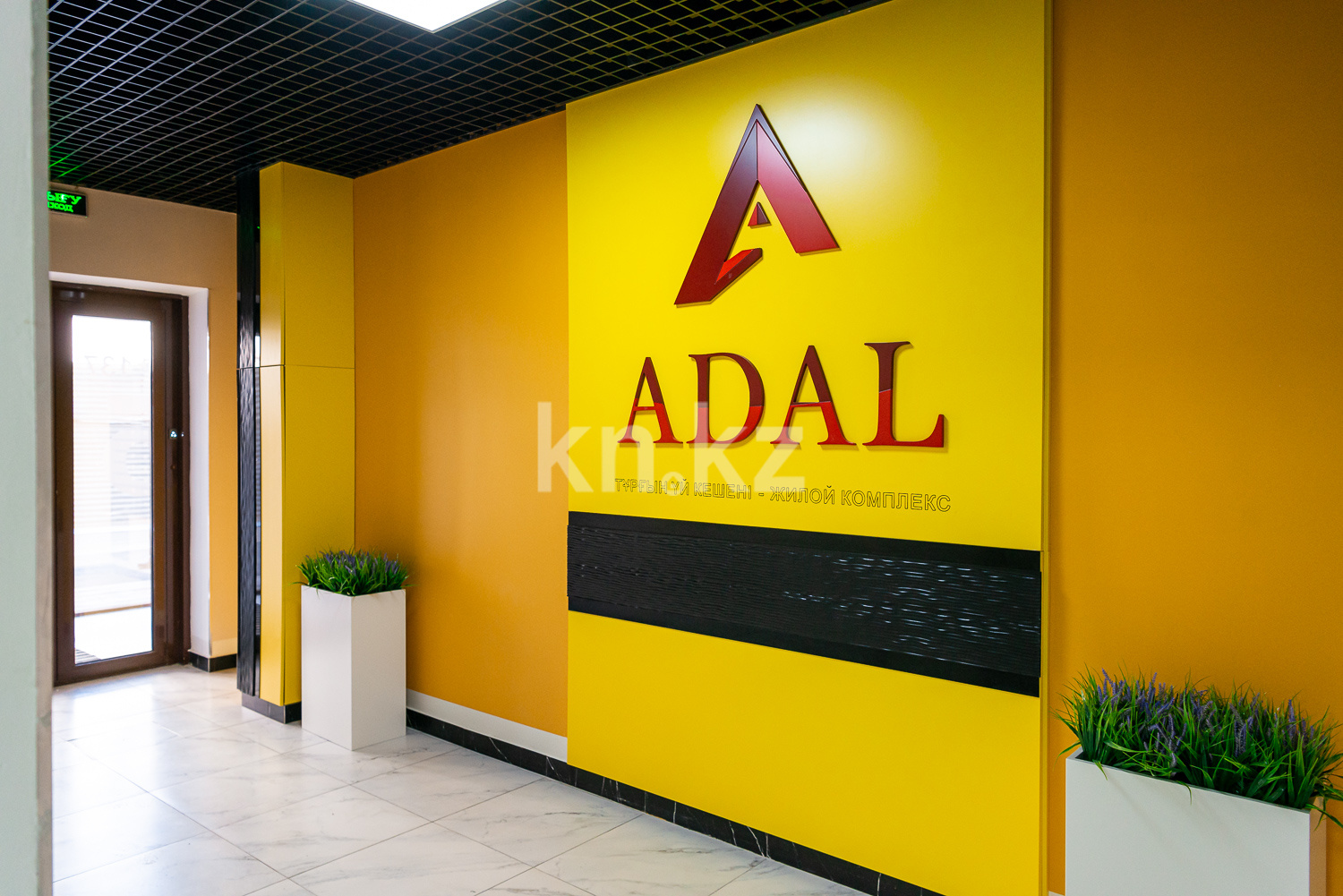 Продажа 2-комнатной квартиры, 62 м², ул. Жошы хана, дом  6 в Астане - фото 14