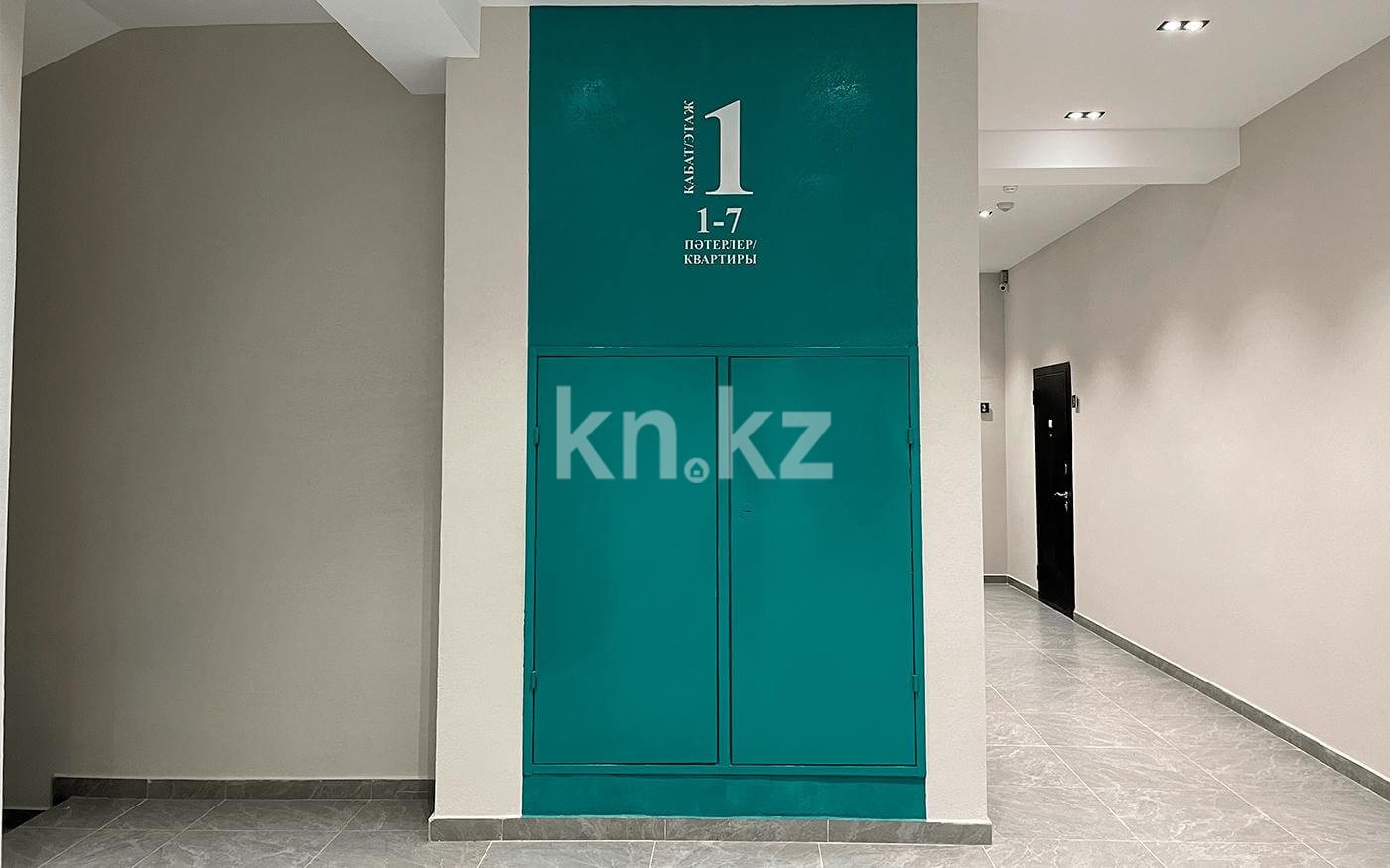 Продажа 2-комнатной квартиры, 53 м², ул. Сатпаева, дом  145/1 в Алматы - фото 9