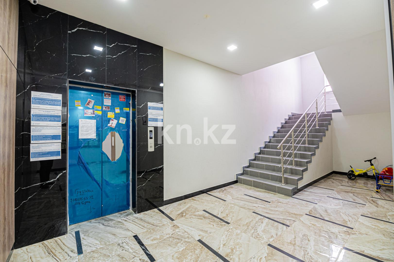 Продажа 2-комнатной квартиры, 53 м², ул. Казыбек би, дом  13 в Астане - фото 19