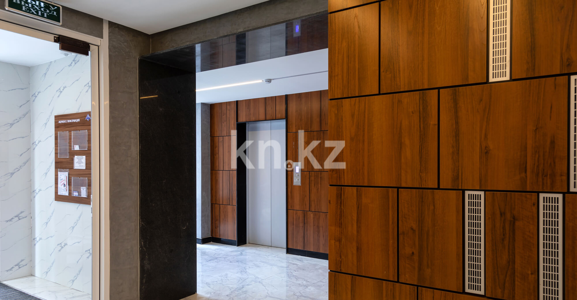 Продажа 2-комнатной квартиры, 60.1 м², ул. Сатпаева, дом  90а в Алматы - фото 13