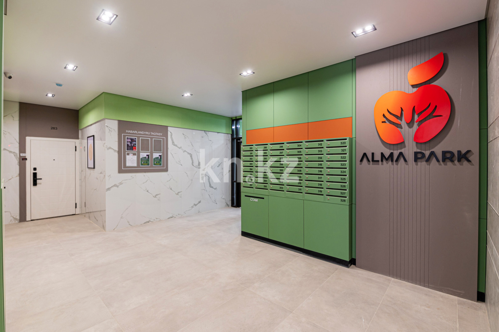 Продажа 2-комнатной квартиры, 69 м², пр. Туран, дом  40/1 в Астане - фото 16