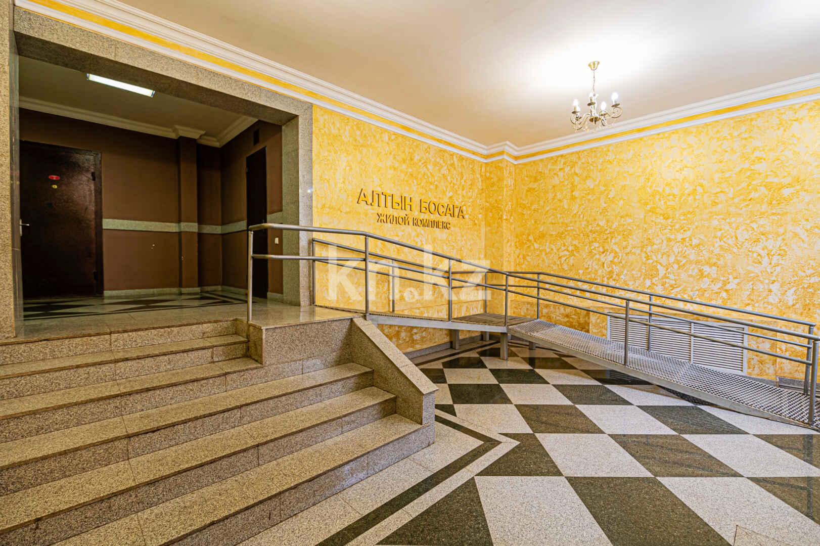 Продажа 2-комнатной квартиры, 60 м², ул. Щорса, дом  12/2 в Астане - фото 19