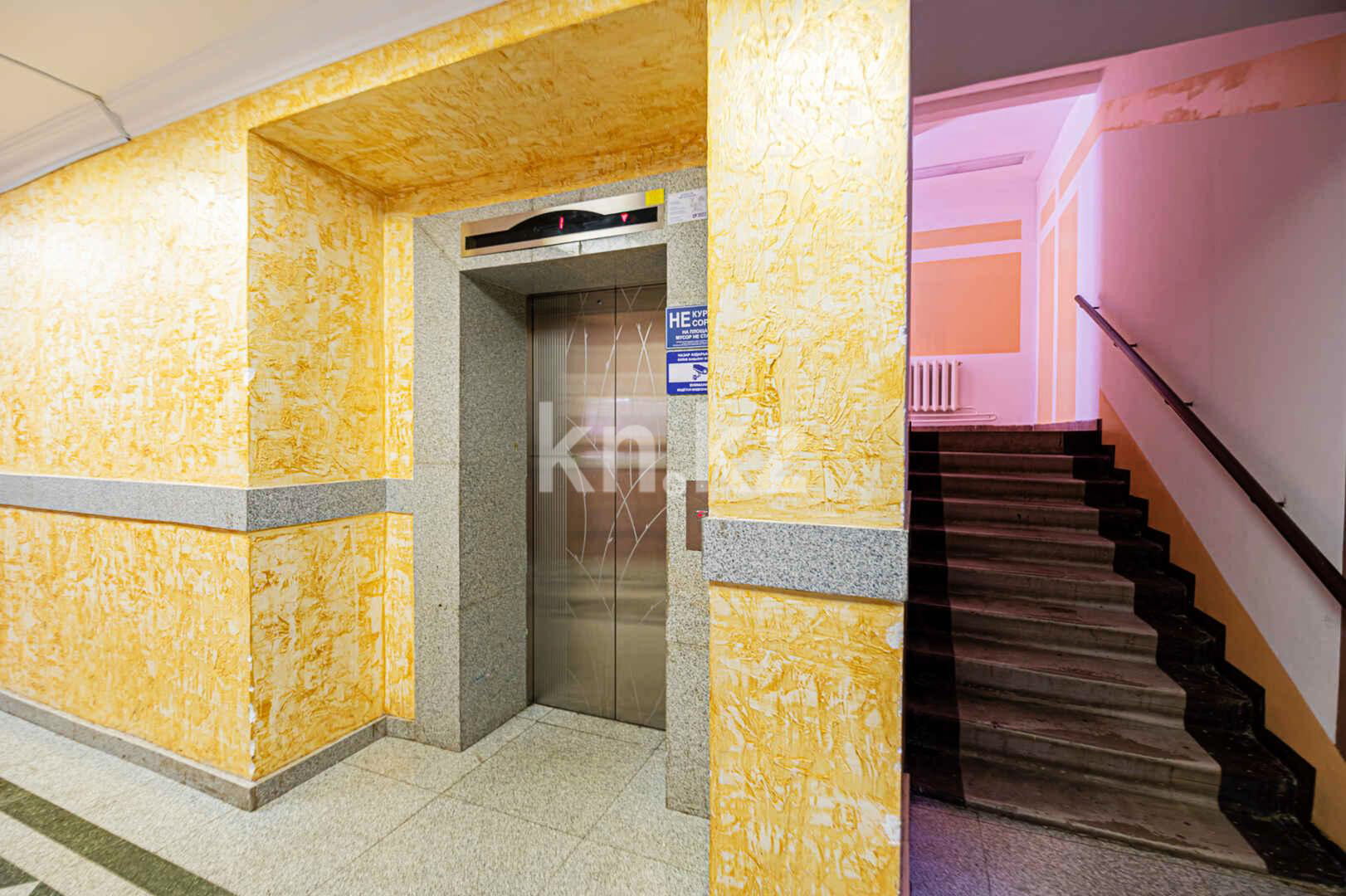 Продажа 2-комнатной квартиры, 60 м², ул. Щорса, дом  12/2 в Астане - фото 20