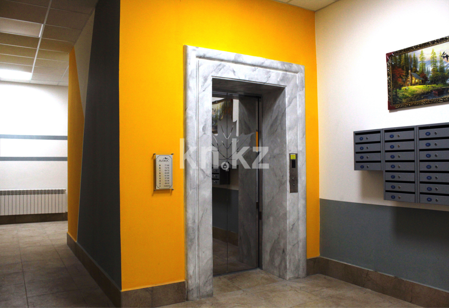 Продажа 2-комнатной квартиры, 66.5 м², ул. Анет баба, дом  5 в Астане - фото 12