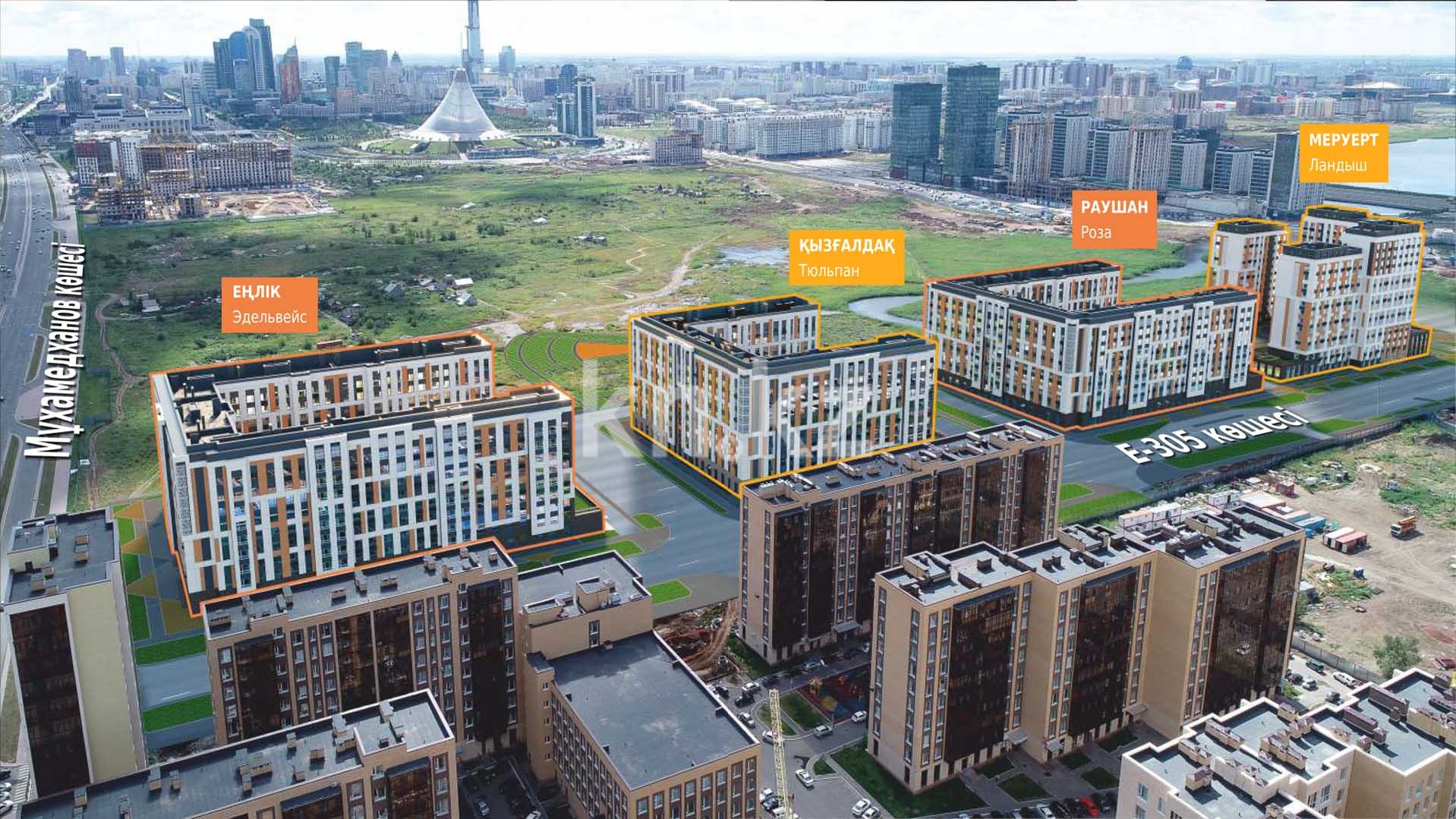 Продажа 1-комнатной квартиры, 38 м², ул. Анет баба, дом  10 в Астане - фото 18