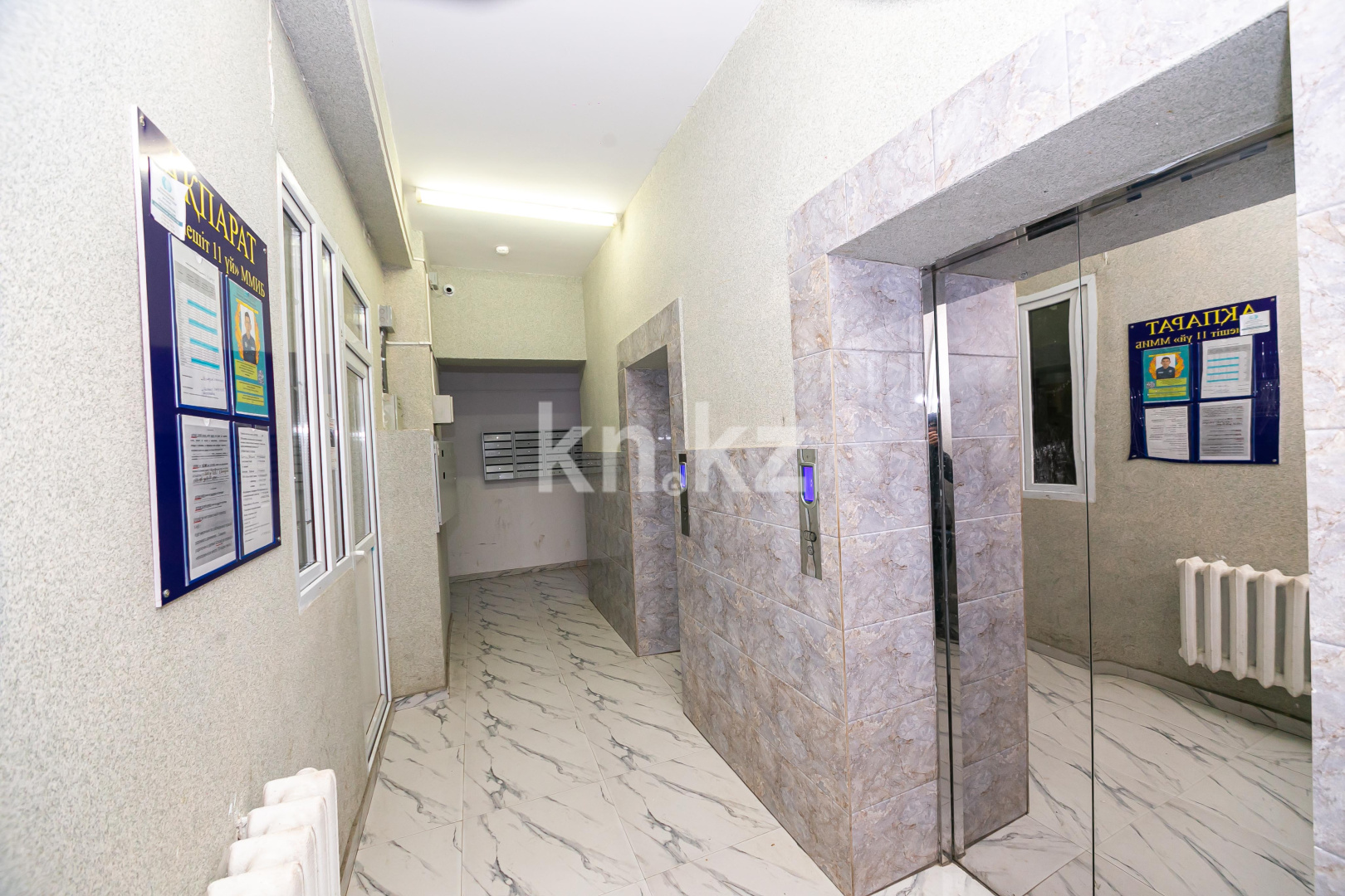 Продажа 3-комнатной квартиры, 80 м², ул. Акмешит, дом  11 в Астане - фото 24