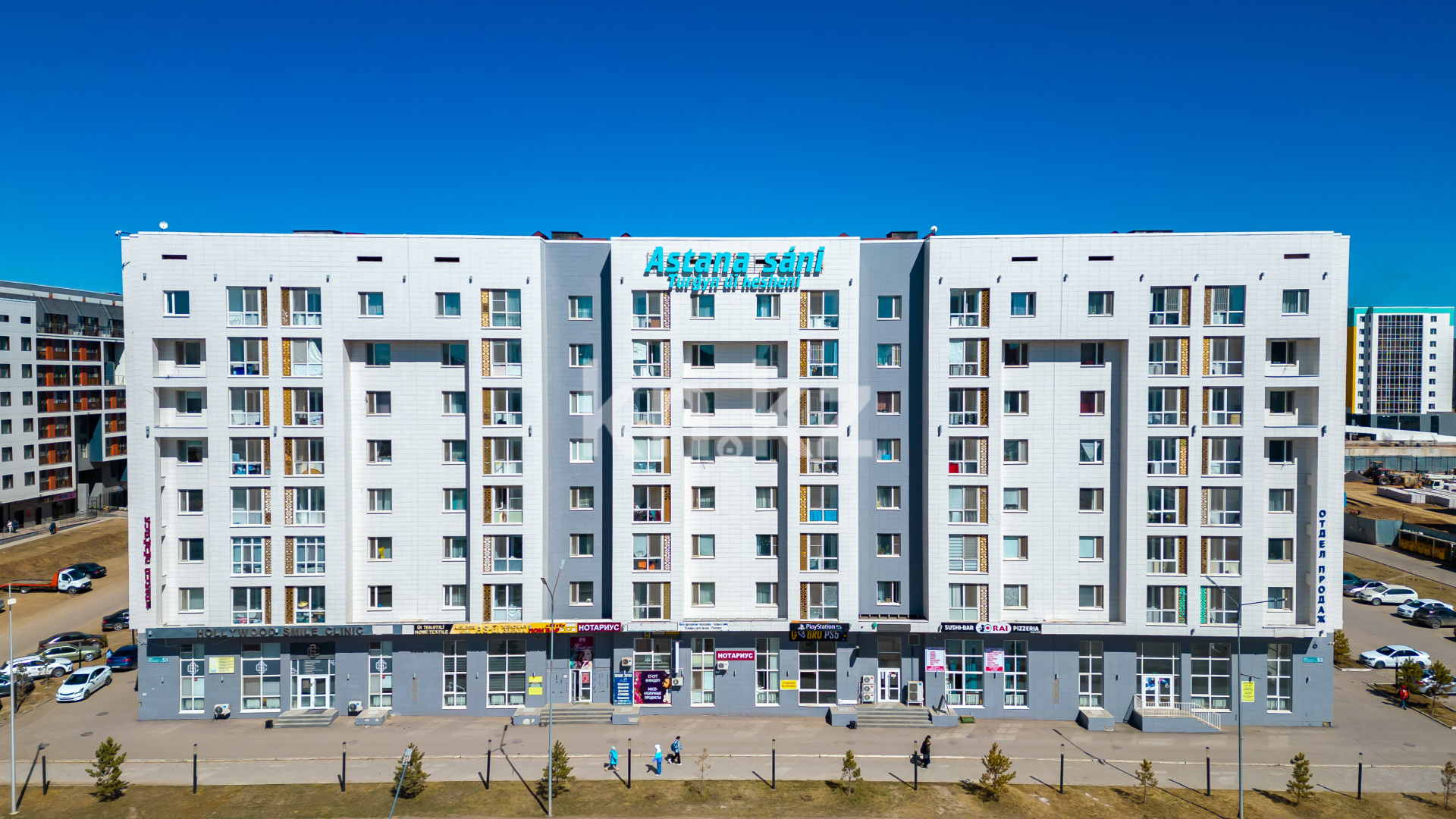 Продажа 2-комнатной квартиры, 53.5 м², ул. Байтурсынова, дом  53 в Астане - фото 10