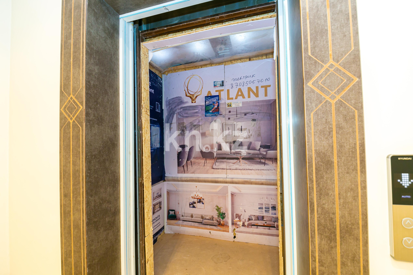 Продажа 1-комнатной квартиры, 48 м², ул. Сарайшык, дом  4 в Астане - фото 29