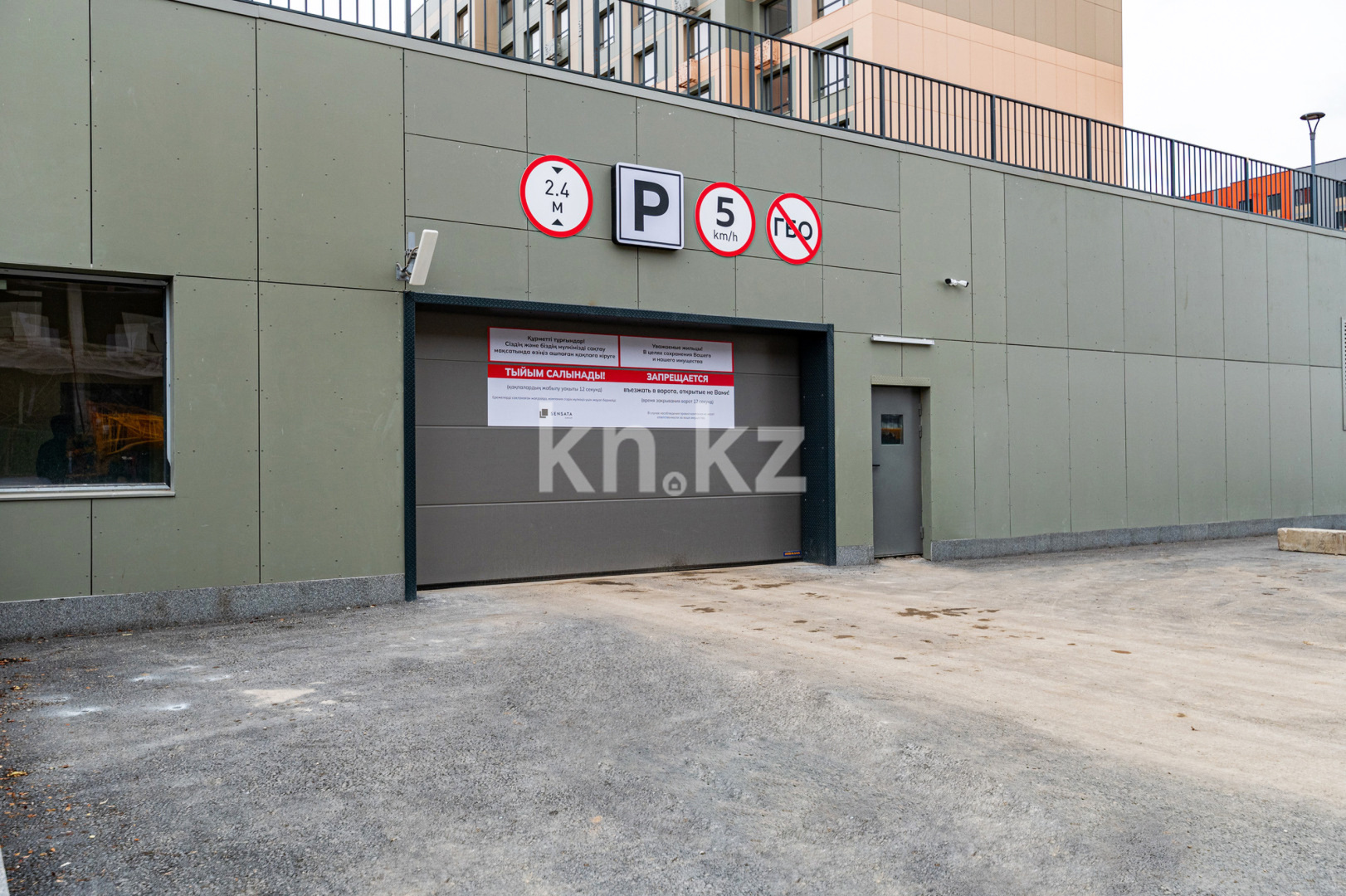 Продажа 2-комнатной квартиры, 60 м², ул. Нажимеденова, дом  29 в Астане - фото 34